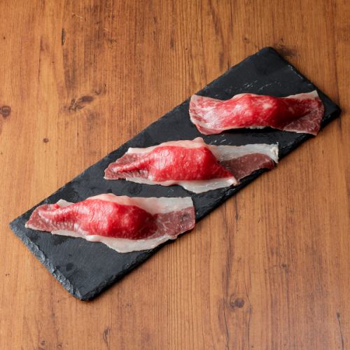 国産牛の肉寿司（3貫）