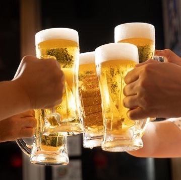 飲み放題2H550円(税込)~