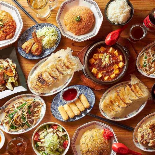 다양한 코스를 준비하고 있습니다.