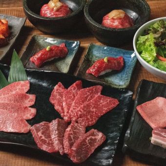 【飲み放題付き】陽山道コース