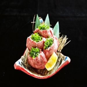 きらくのタン3枚