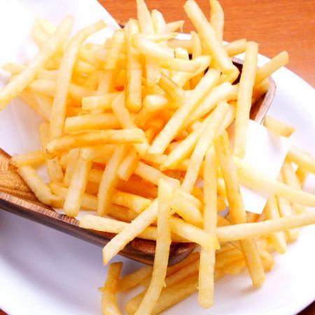 Spilled potato fries