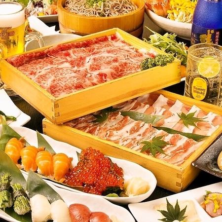 通常営業時間外もご相談ください！昼呑み、昼宴会も大歓迎です！