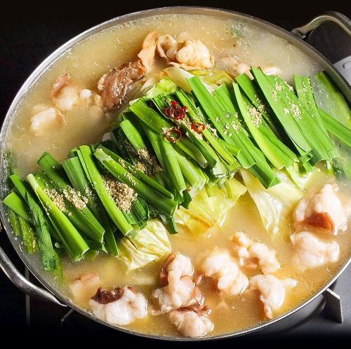 ■国産牛博多もつ鍋！食べ放題プランは3000円～！食べ飲み放題は4500円～！ポイント貯めれる！使えます！