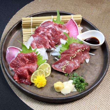 馬刺し「赤身」と「コウネ」