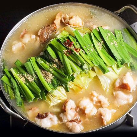一番人気☆博多もつ鍋専門店の味【九州うまかもんコース】4000円全9品[3時間飲み放題]
