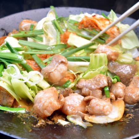 歓送迎会に◎【満福コース】4480円 全7品もつ鍋屋の韓国ホルモン焼肉[2時間食べ放題＆飲み放題]