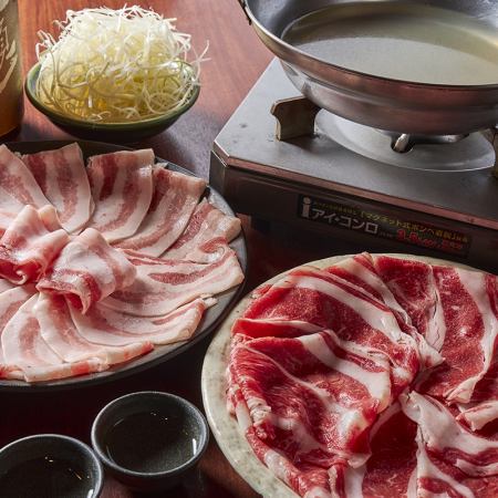 ◎特選豚しゃぶしゃぶ食べ放題 ⇒ 2500円 ◎特選豚しゃぶしゃぶ食べ飲み放題 [2時間] ⇒ 4000円