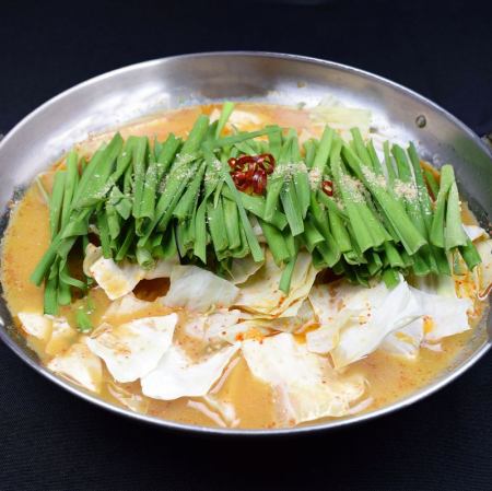 博多もつ鍋　濃厚味噌