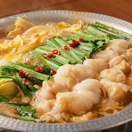 博多もつ鍋　定番の醤油