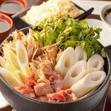 【名物コース】げんこつ揚げ、焼鳥、きりたんぽ鍋など全11品+2時間飲み放題 4400円(税込)