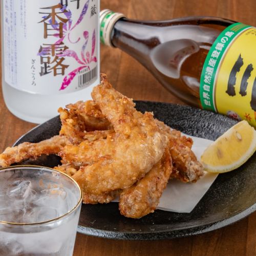 Chicken wings