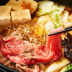 Come for celebrations such as luxury sukiyaki of Japanese black beef, anniversaries and birthdays.