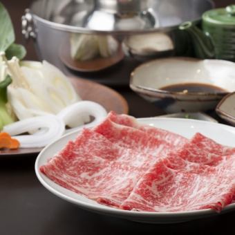 [Beef shabu-shabu course] ~A4 Japanese black beef special loin~ 6 items in total