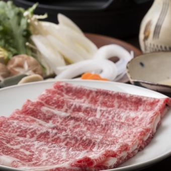 [Beef Sukiyaki Course] ~A4 Kuroge Wagyu Beef Special Loin~ 6 items in total