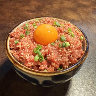 艶卵ラムユッケ丼　甘香だれ仕立て