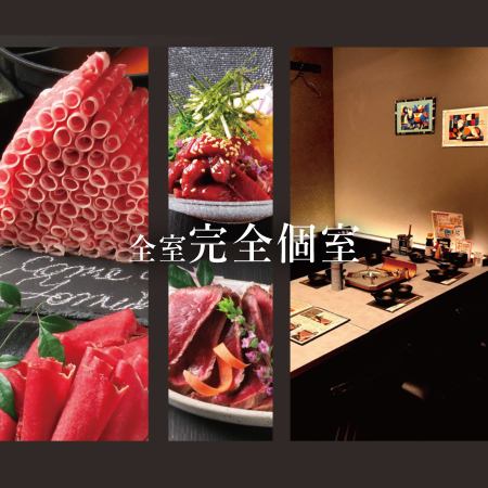 人気店「工藤羊肉店」の新店舗がOPEN！