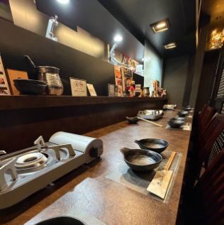 1~2名様×6席ご用意しております。