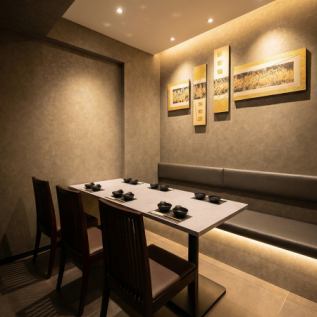 2名様から最大6名様までの完全個室で接待に最適です。