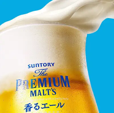 サントリープレミアムモルツ香るエール