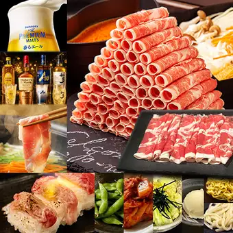 【１番人気】 厳選マトン＆厳選極薄ラム肉◆食べ放題＋飲み放題〔100分〕