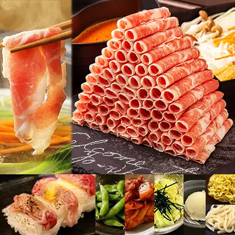 工藤羊肉店 3号店【公式】