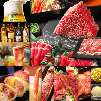 満喫コース【A】極薄ラムしゃぶ+極旨マトン刺し+飲放|生＆サッポロクラシック込［120分］