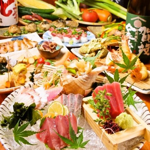 For a welcome and farewell party! Weekdays only (Monday to Thursday) with 2 hours of all-you-can-drink (all-you-can-drink option) 4,500 yen (tax included)