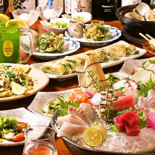 【船桥套餐】5,000日元（含税）9道菜+2小时无限畅饮