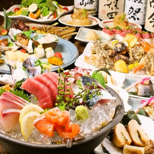 非常適合年末新年派對☆ 精選食材打造的奢華套餐【包含2小時暢飲】10道菜，11,000日圓（含稅）