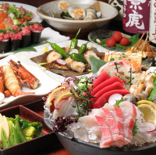 New Year's Party ★ Winter Banquet Special course featuring carefully selected winter delicacies including bluefin tuna, abalone, and Wagyu beef [2 hours all-you-can-drink included] 10,000 yen