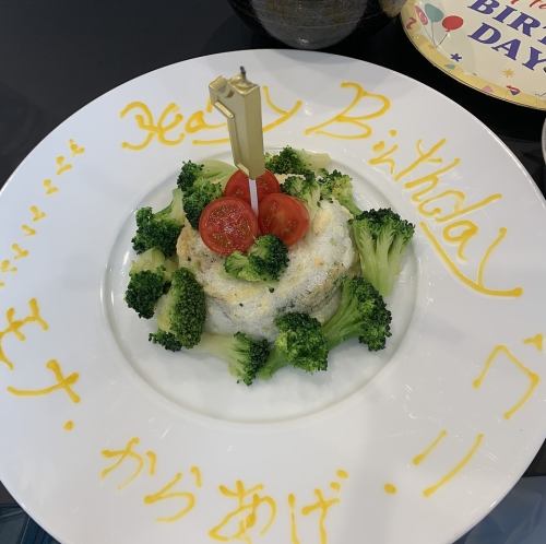 わんちゃんも大満足!心温まる手作りご飯をご提供♪