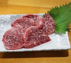 燈