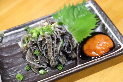 炙りセンマイ