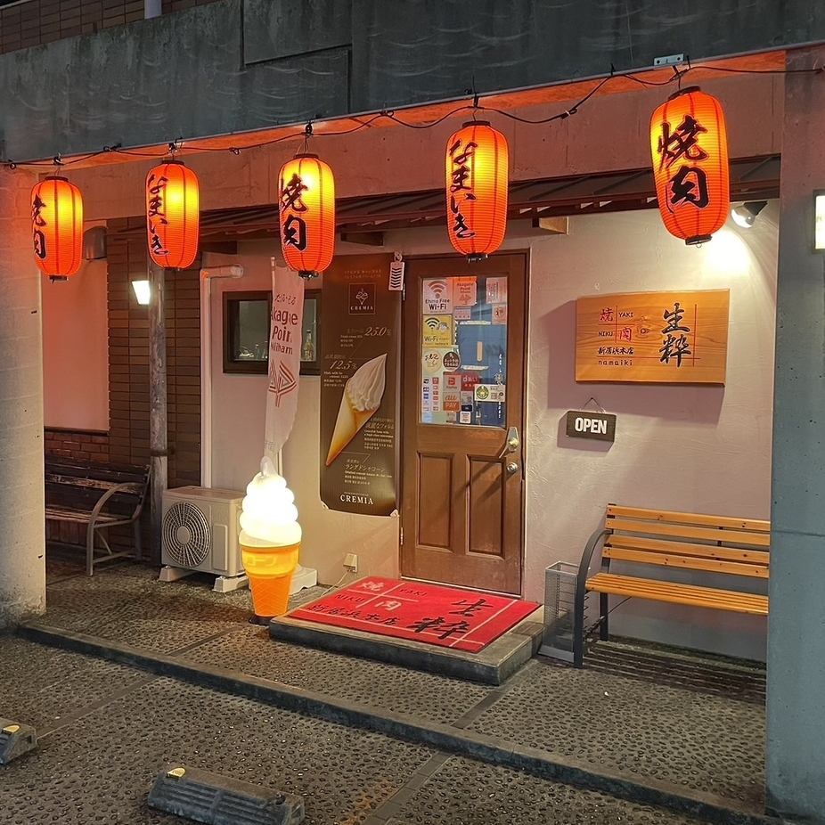 半個室の小上がり座敷あり！ゆったりした空間でお食事を♪