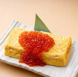 出汁巻きたまご いくらのせ