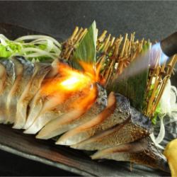 とろ〆さばのサッと炙り