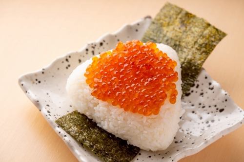 大きいおにぎり いくら