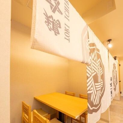 仙台駅から徒歩5分の個室居酒屋4名様から最大60名様まで個室完備