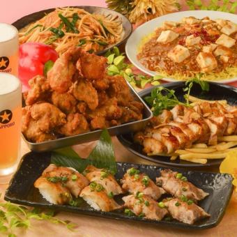 当日OK《黒ラベル120分飲み放題付》おでん盛り合わせ/チキンステーキ&麻婆焼きそば等全7品3500円