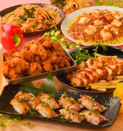 Same-day reservations accepted! 120 minutes of all-you-can-drink! 7 satisfying dishes including wild vegetable bamboo steamer and oden platter for 3,500 yen (tax included)