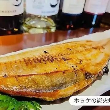 ホッケ炭火焼き（半身）