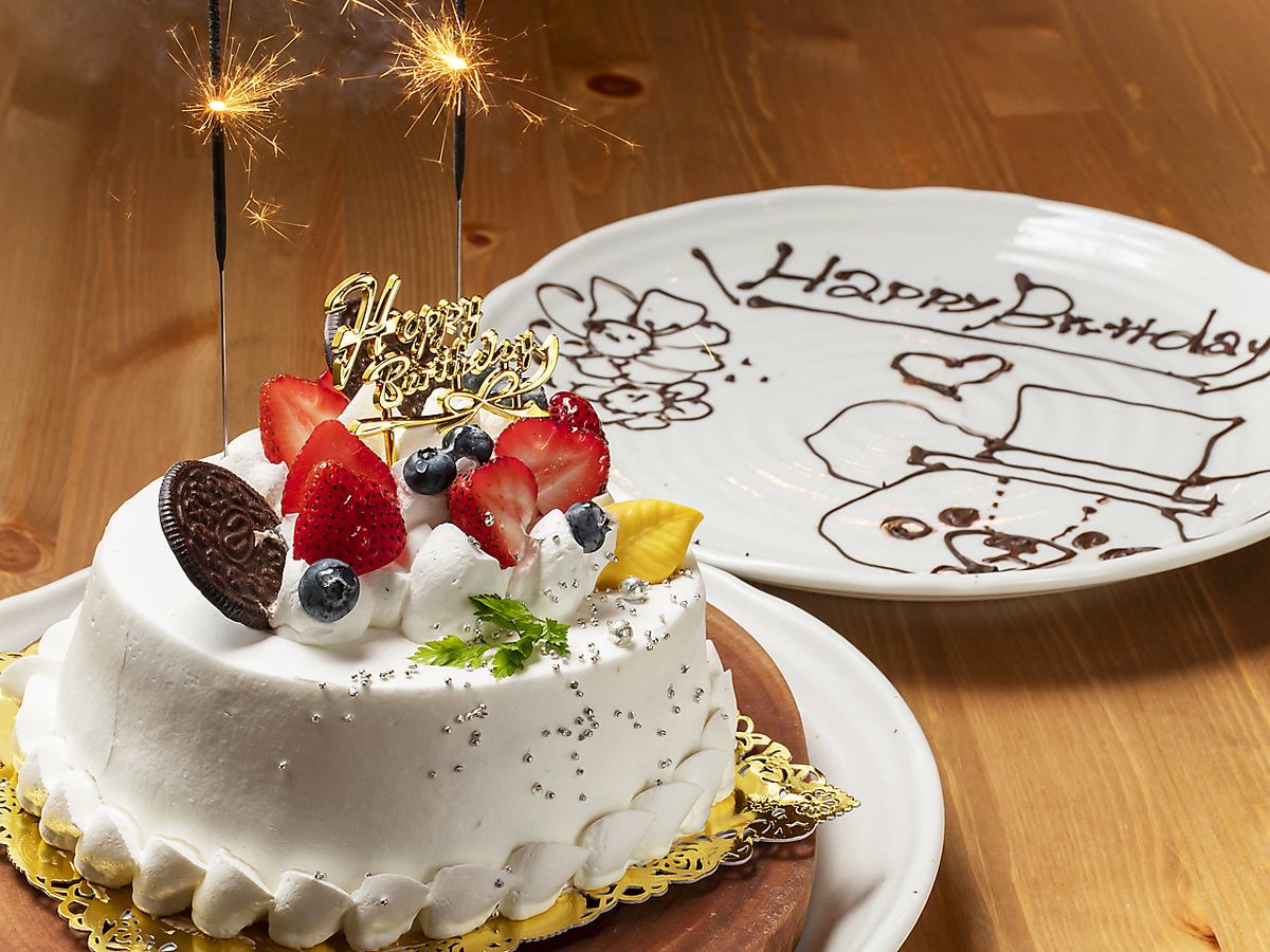 We have festive dessert plates! Please contact us!