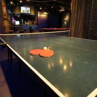 Table tennis table available!
