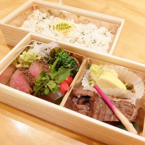 Sendai Japanese black beef and beef tongue grilled two-stage bento