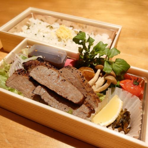 Sendai Japanese Black Beef Steak Bento