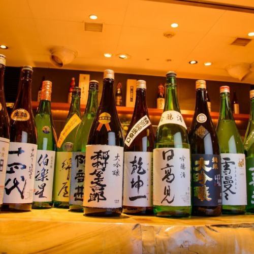 Starting with the 14th generation, we have a large selection of rarities in Tohoku.