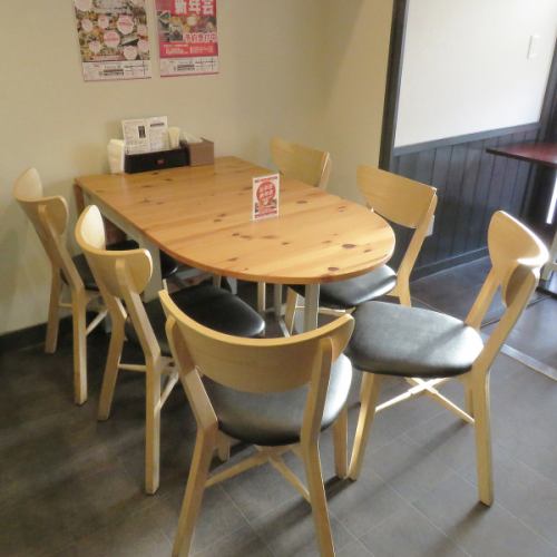 気軽に過ごせる少人数席◎