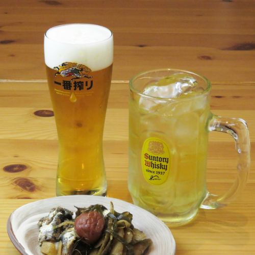 平日限定!お得に乾杯♪