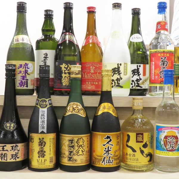 コスパ◎飲み放題宴会プラン3500円(税込)～